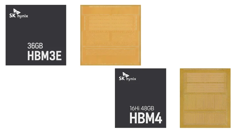 HBM3E vs HBM4