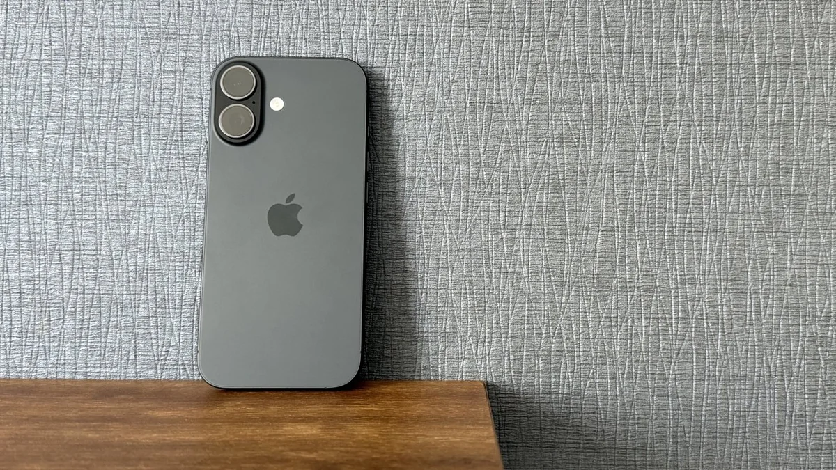 Apple, iPhone 17 fiyatlarını kısa süre içinde artırabilir