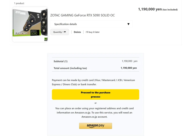 An online checkout page showing a ZOTAC GAMING GeForce RTX 5090 SOLID OC graphics card priced at 1,190,000 yen, with payment options including credit cards and bank transfer.