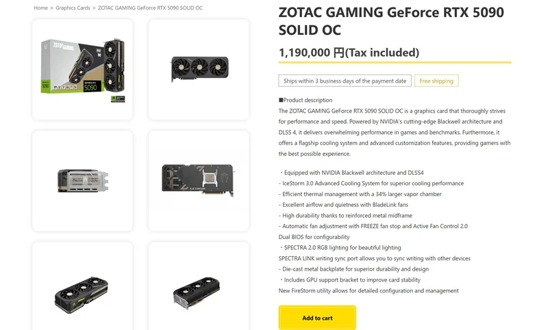 A product page for the ZOTAC GAMING GeForce RTX 5090 SOLID OC graphics card displays images of the card and packaging, with a price of 1,190,000円, key features like DLSS 4, NVIDIA Blackwell architecture, and an IceStorm 3.0 cooling system listed in the description.
